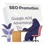професійне SEO-просування сайтів та налаштування реклами Google Ads
