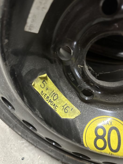 Докатка 5/110 r16