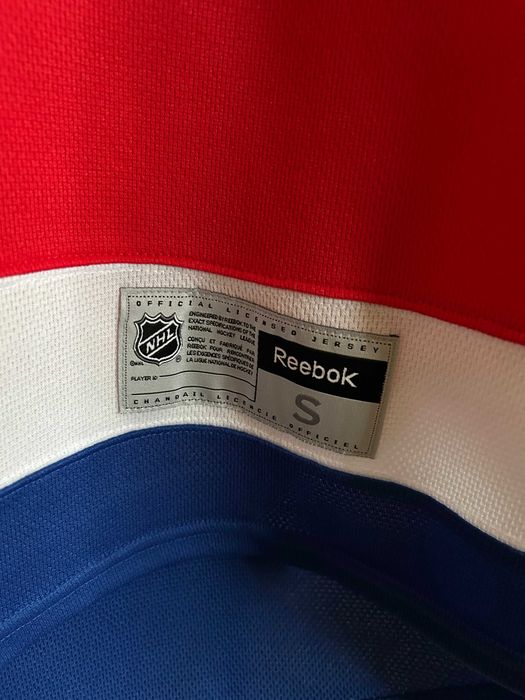 Хоккейная джерси Washington Capitals