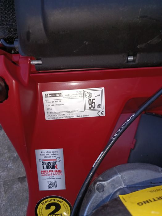 Kosiarka spalinowa z napędem MOUNTFIELD SP164