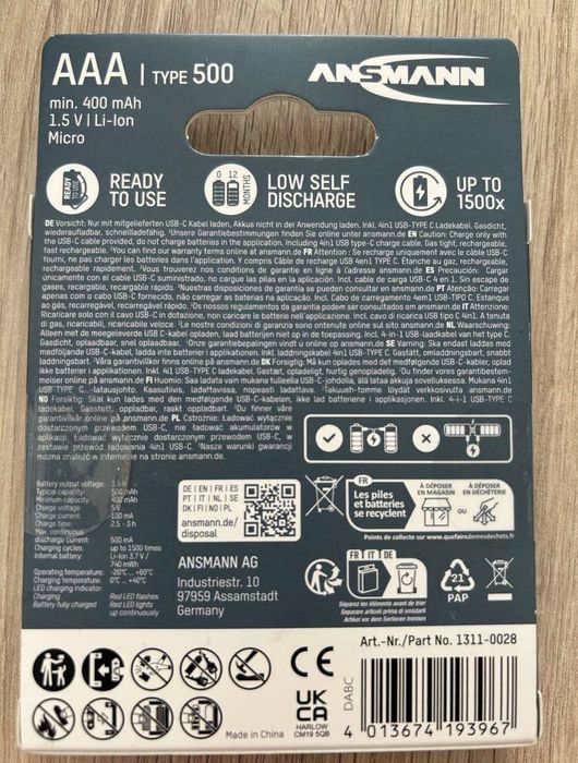 Акумулятор Ansmann літровий ААА 1.5V /500 mAh 4 шт