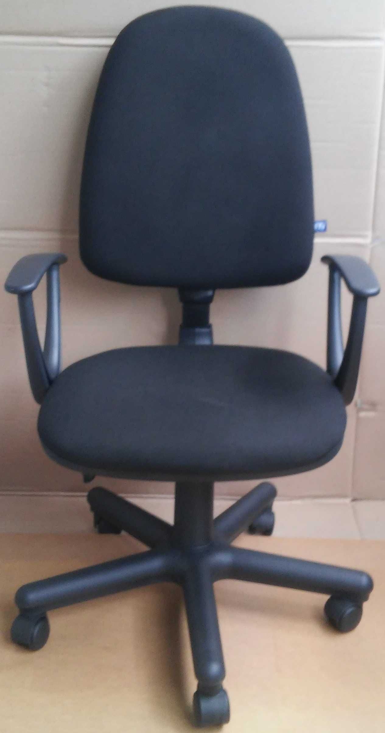 Крісло офісне (підйомно-поворотне)