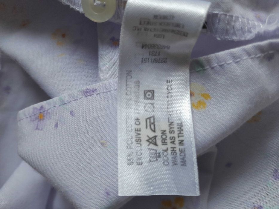 ночная рубашка 52 р.