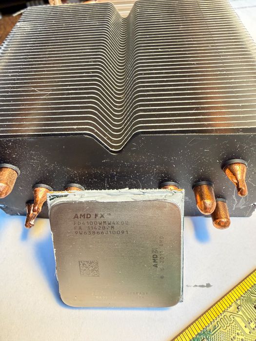 Procesor AMD FX 4100, chłodzenie SilentiumPC, 8GB RAM DDR3