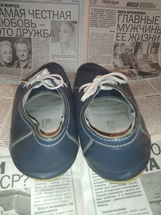 Туфли мокасины Tiger total sport 40 синие мужские кожа оригинал