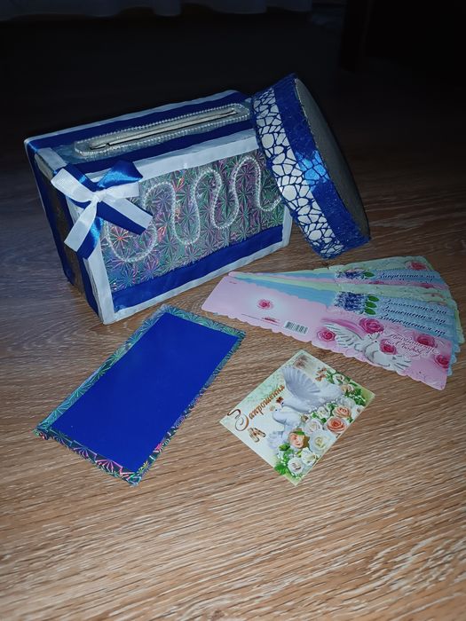 Весільні атрибути