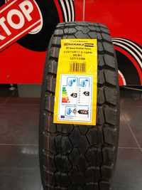 Шина DOUBLE COIN 215/75R17.5 RLB1 безкоштовна доставка НП