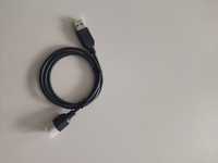Kabel przedłużający USB przedłużacz USB nowy