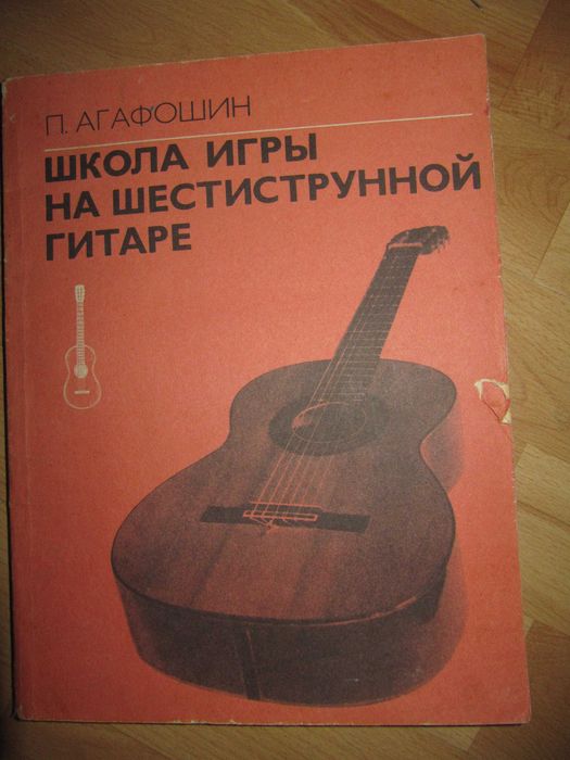 книга/книги/музичні/історичні/математичні/твори
