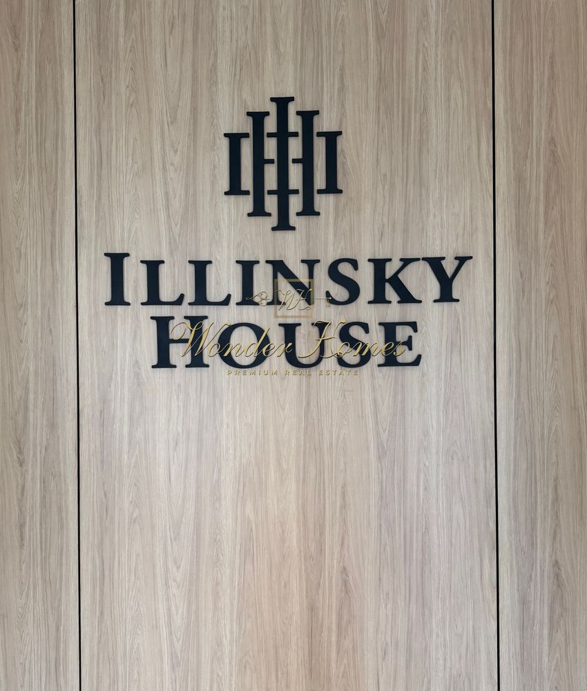 Без%  продажа квартиры 2к. Подол ЖК Illinsky house ЖК Ильинский