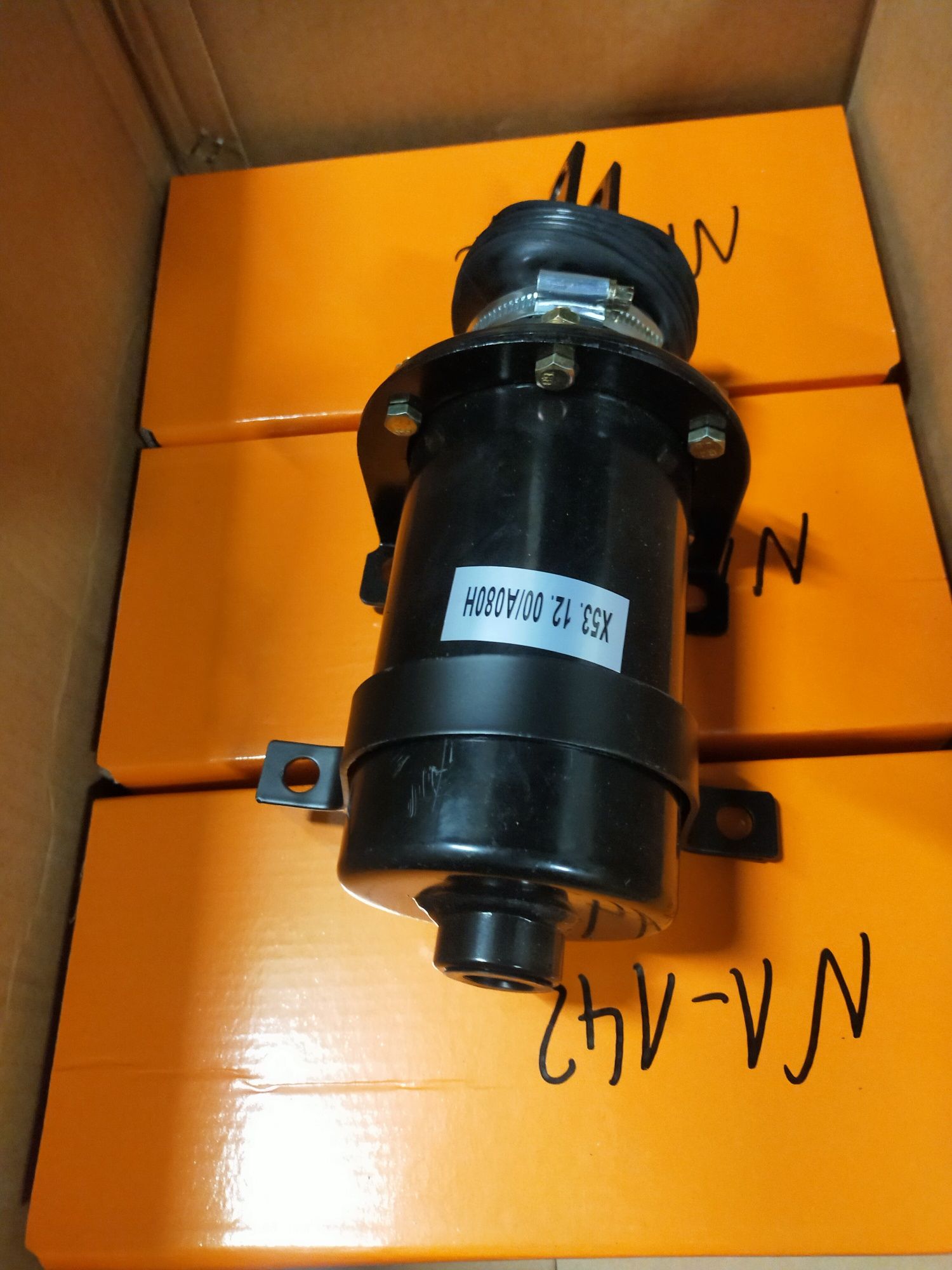 Siłownik hamulca fi80 przyczepa Autosan D35,D47,D50,HL6,HL8,nowy,FV