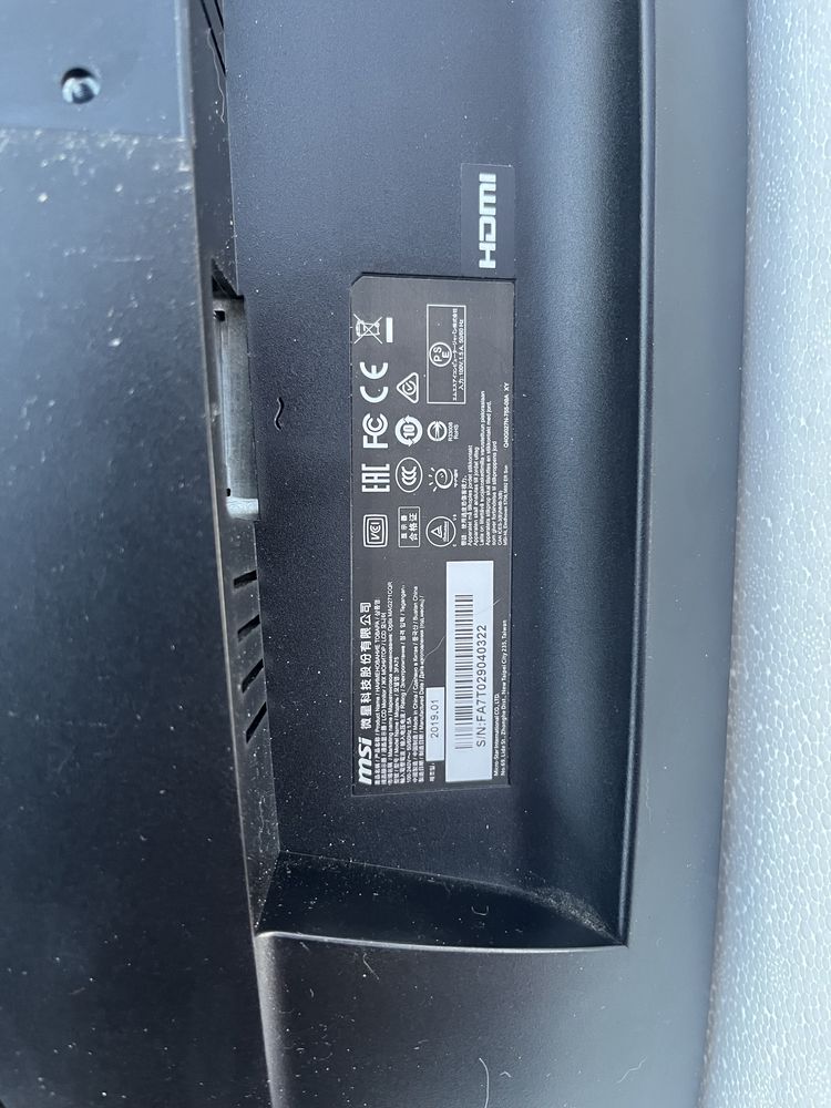 Монитор игровой msi mag271CQR optix