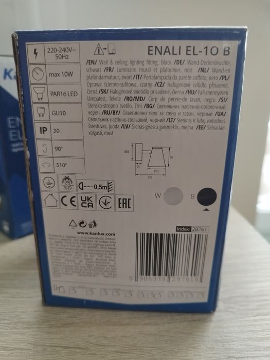 Sprzedam Oprawa ścienno-sufitowa ENALI EL-1O B czarna 2 sztuki nowe