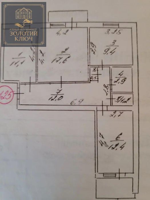 Продаж 3-кімнатної квартири Ковалівка