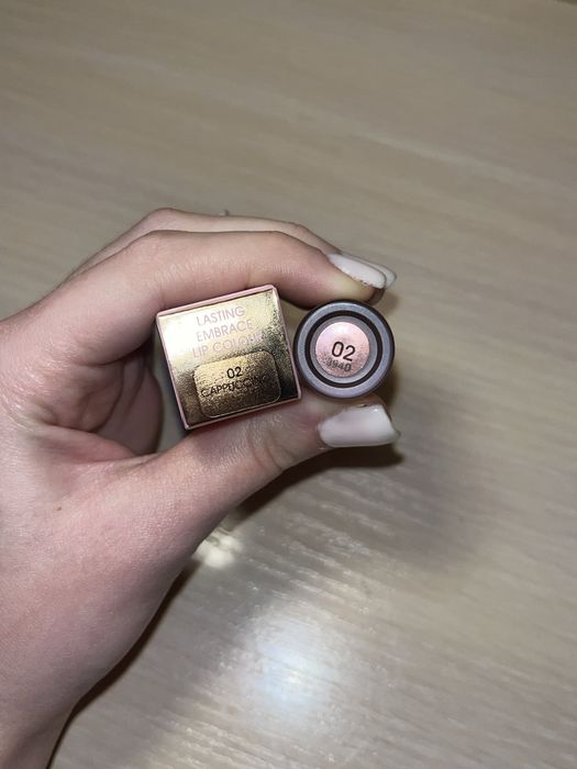 Помада Naj-Oleari