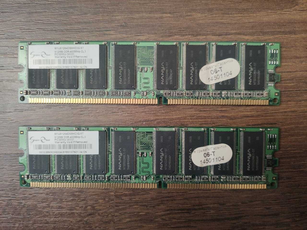 Оперативная память DIMM3,  AM1 256Mb, Apacer 256Mb