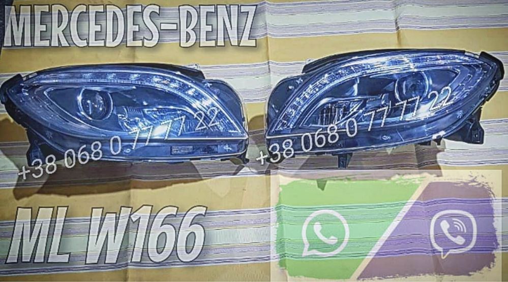 Разборка Mercedes ML W166 Мерседес МЛ 166 ML250 ML350 ML500 ML63