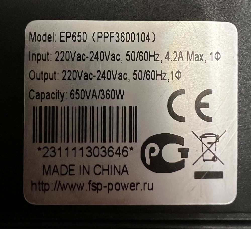 ПК: Pentium G4560, 3,5МГц/4GB/ HDD 500 ГБ / FSP-power  650VA