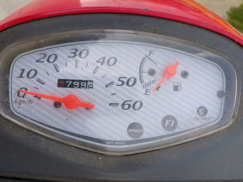 Продам скутер сузукі летс 5