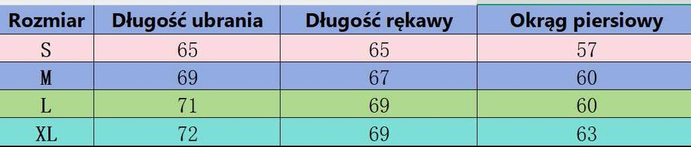 Kurtka puchowa S 700 cuin