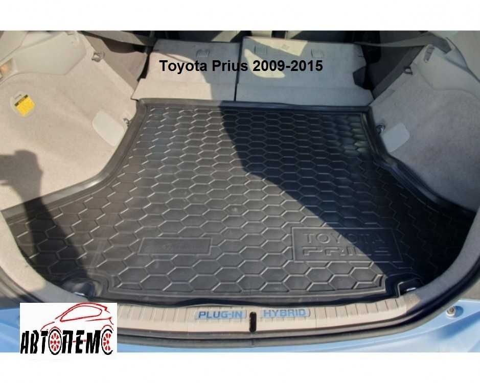 Коврик в багажник Toyota тойота Previa Prius Proace City Proace Verso