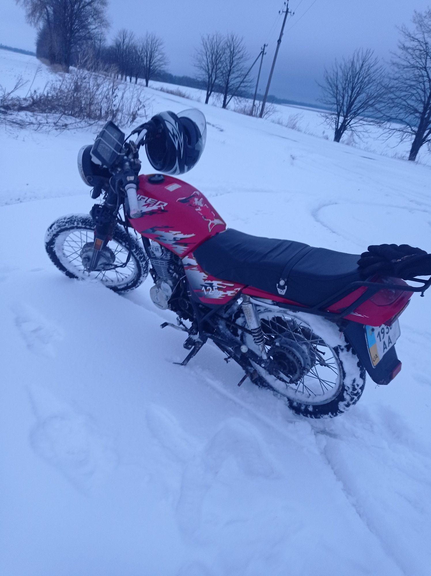 Продам вайпер 125
