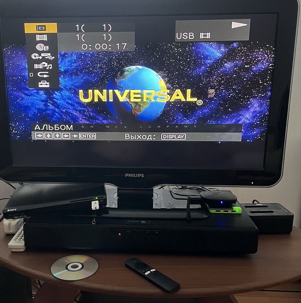 Sony usb dvd dvp-sr370