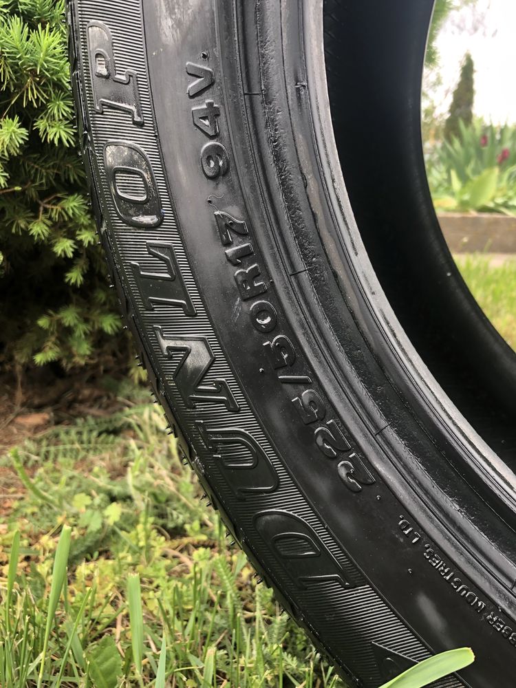 Dunlop 225/50 R17