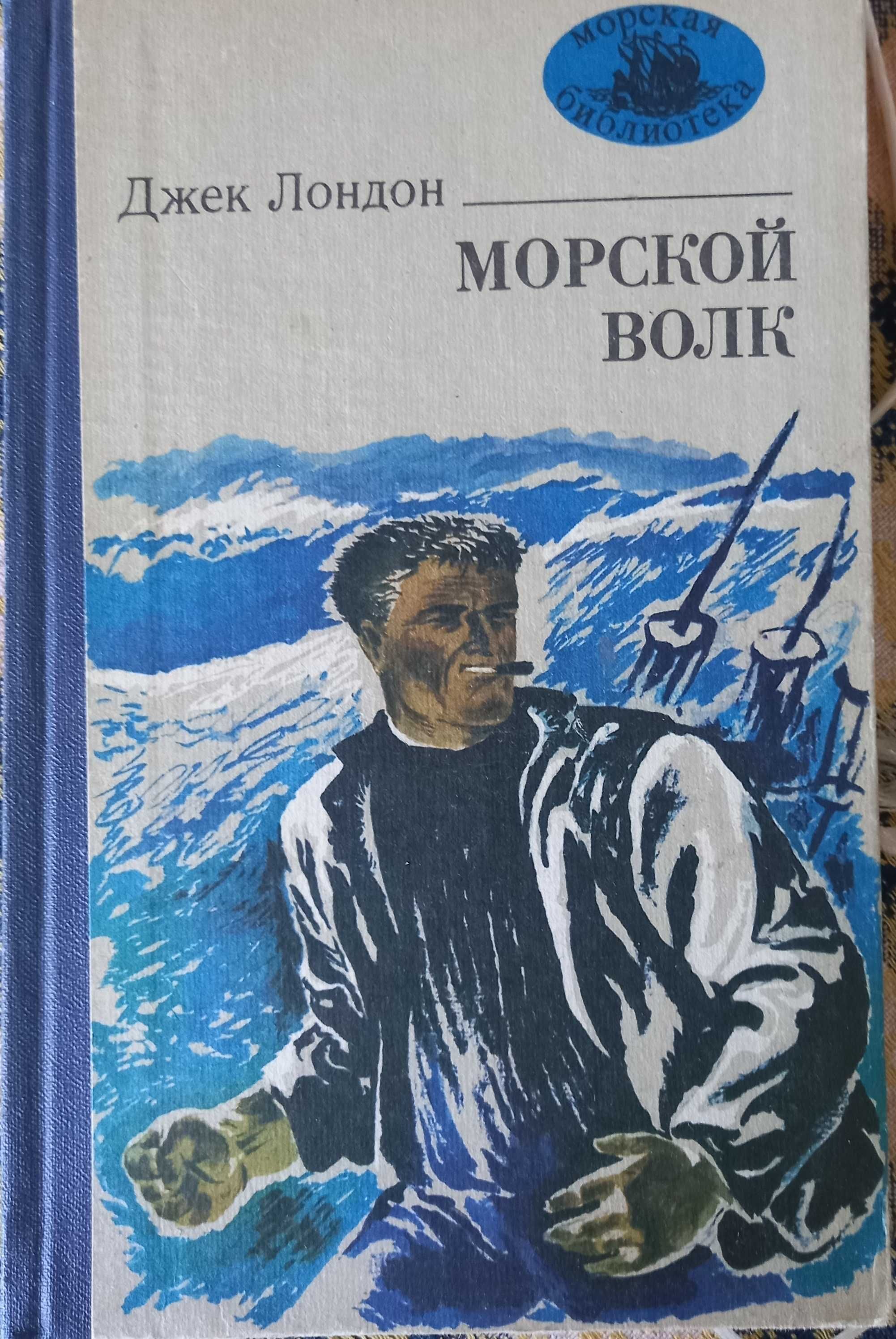 Книги для любителей зарубежной литературы