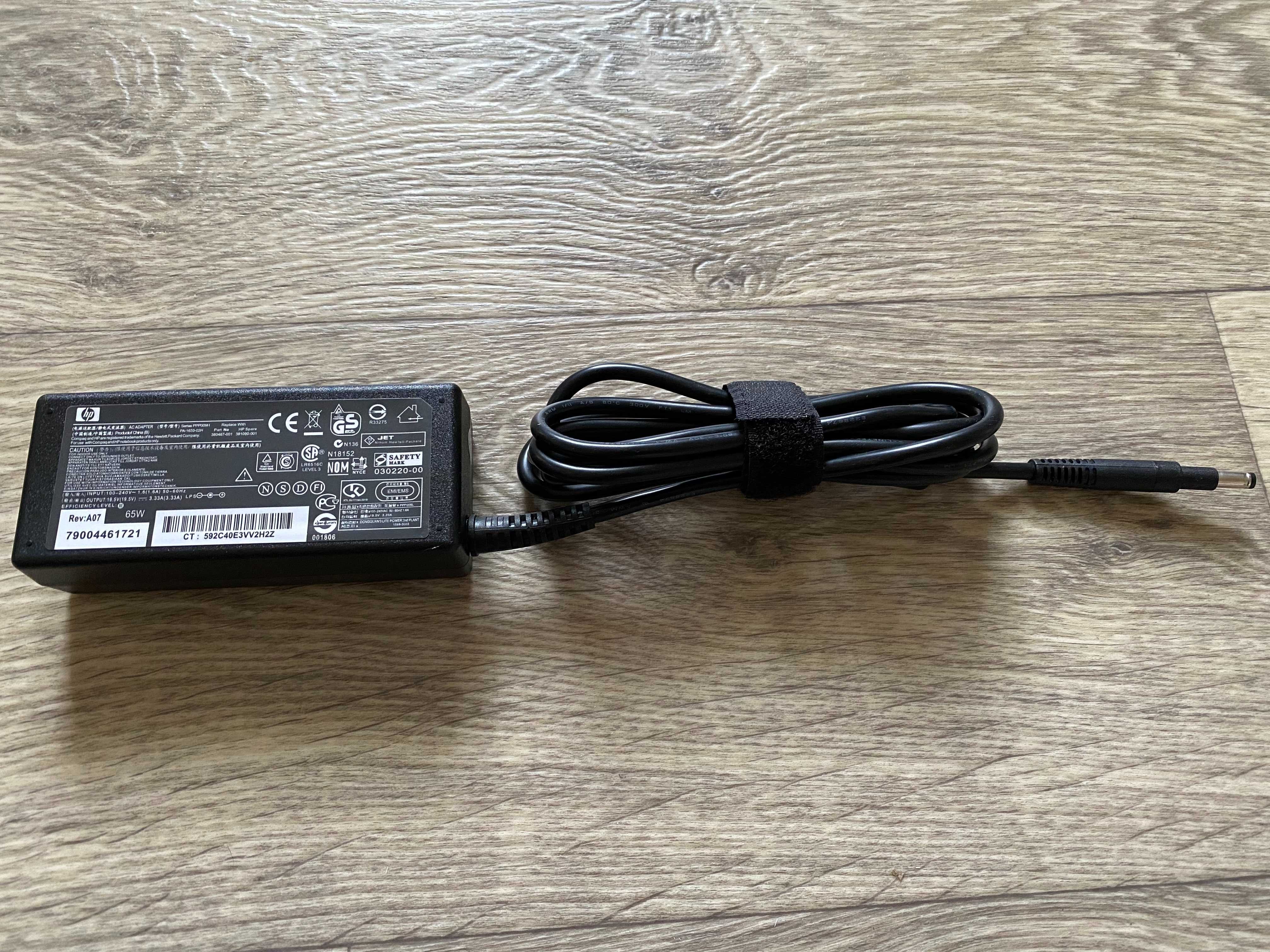 Зарядка для ноутбука hp 19.5 v 3.33a 4.8*1.7 мм longer