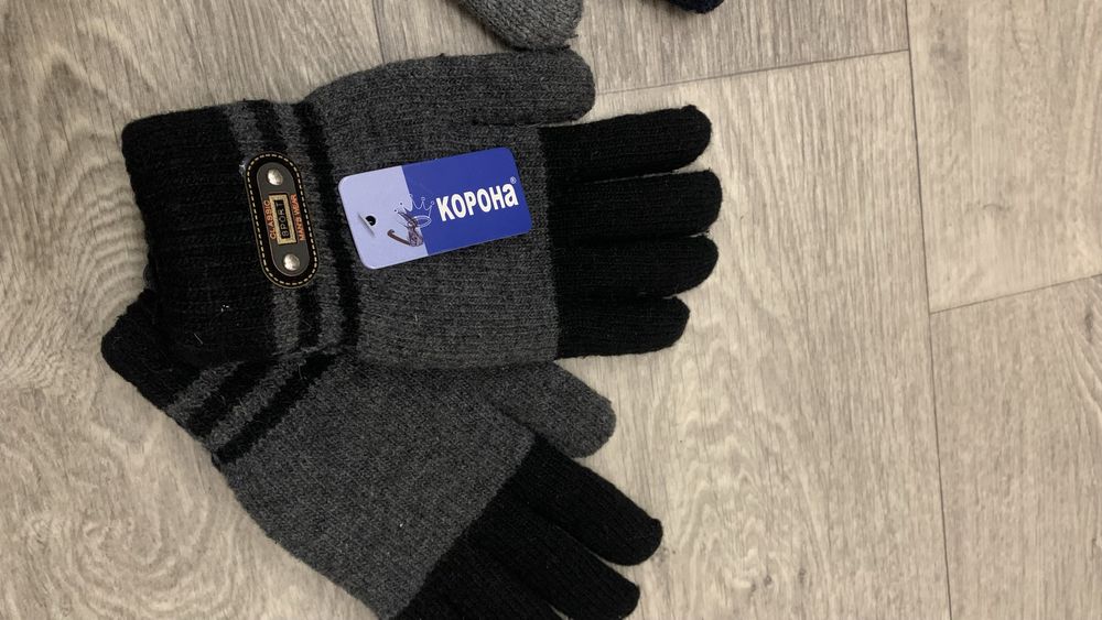 Перчатки дитячі