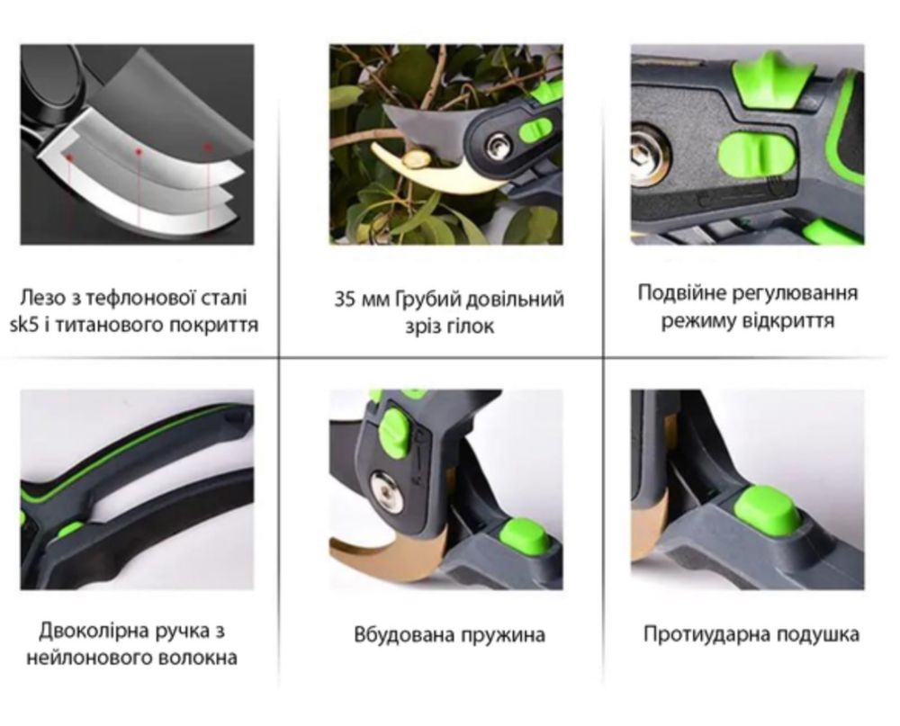 Садовые ножницы AIRAJ, прочный садовый секатор  для обрезки ветвей