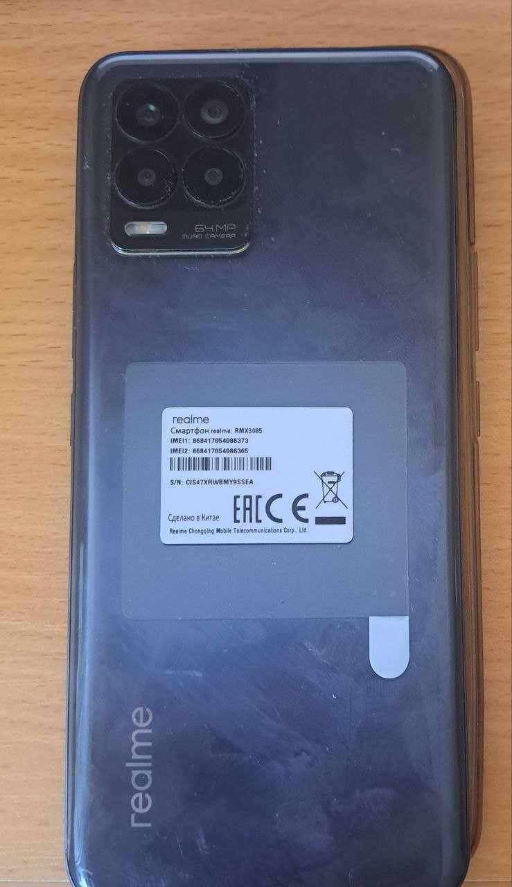 Продаю Смартфон Realme 8 Смартфон в Чудесном Состоянии!