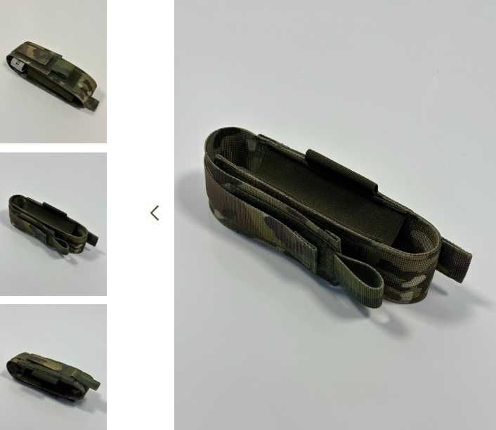 Підсумок під турнікет відкритий різні кольори Ми виробник Ціна 120 грн