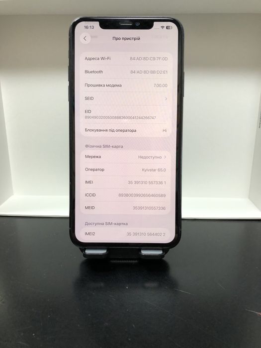 Iphone 11 pro Maks 256 gb