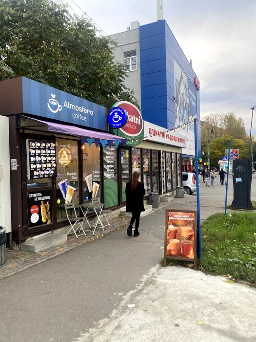 Продаю діючу прибуткову кав'ярню (Поселок Котовского)