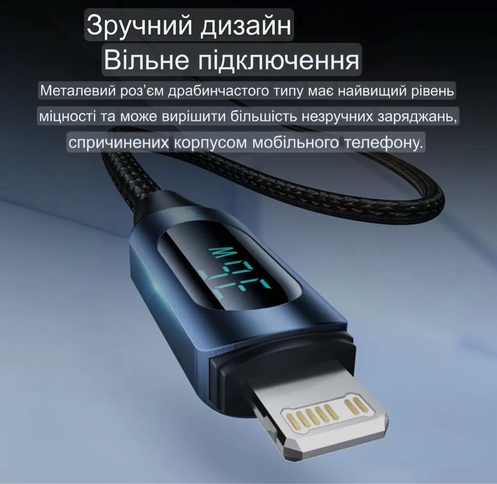 Кабель Toocki з екраном (ватметр), USB/Type-C