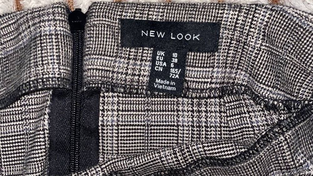 Продам теплу спідницю