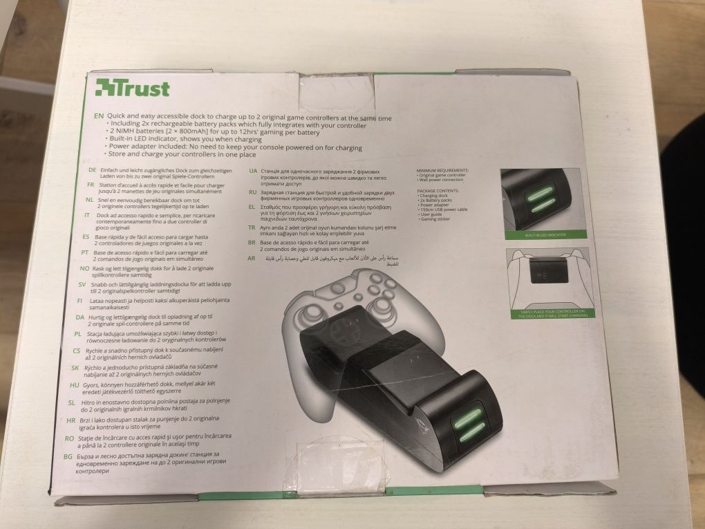 Ładowarka do padów + 2 akumulatory 800mAh Trust GXT 247 Xbox One