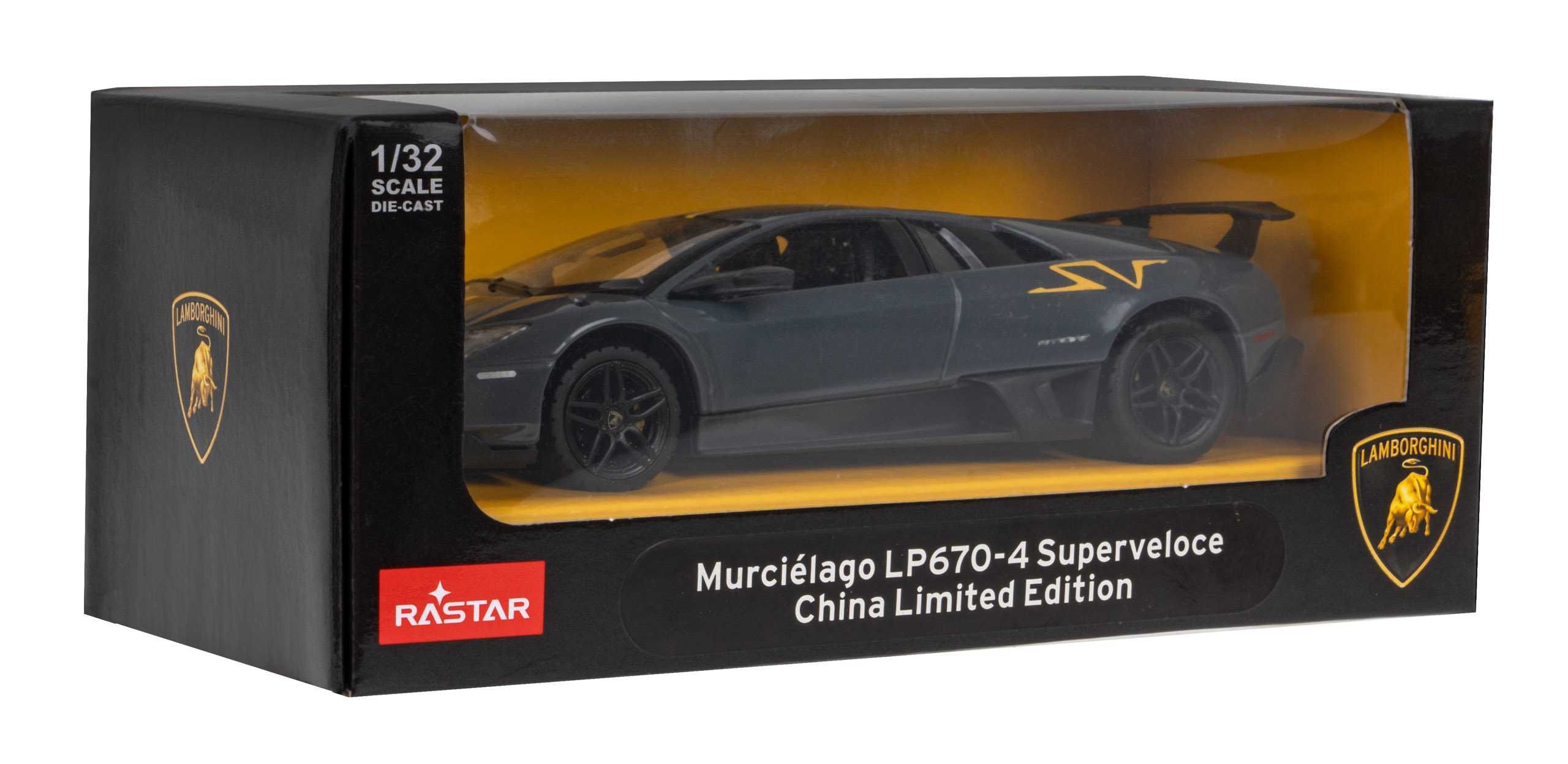 Lamborghini Murcielago LP670-4 SuperVeloce ZAU.39401.SR