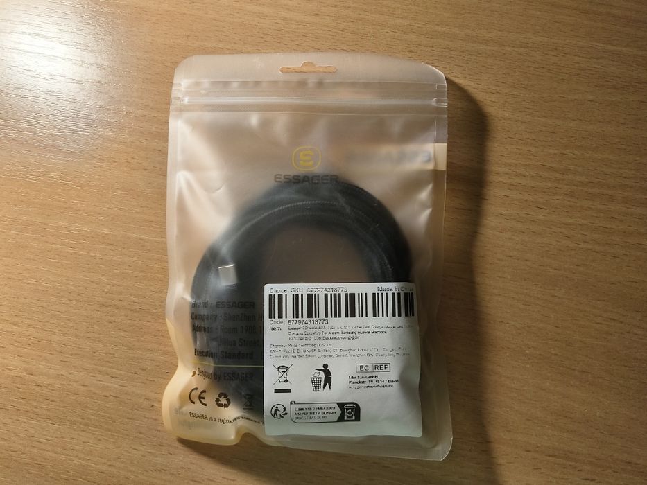 Качественный кабель ESSAGER