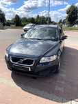Volvo V50 1.6 D Po liftingu, Skóra, Ksenon, BLIS