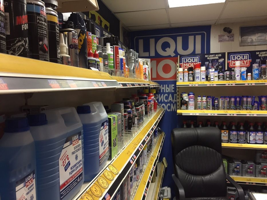 Продам моторное масло фирмы LIQUI MOLY (Ликви моли) Харьков