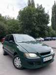 Mitsubishi spacr star