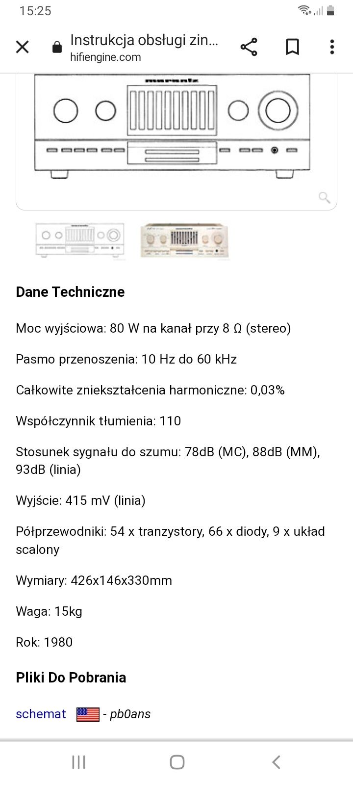 Wzmacniacz Marantz PM 710 DC, w świetnej kondycji, 2x80W 8om