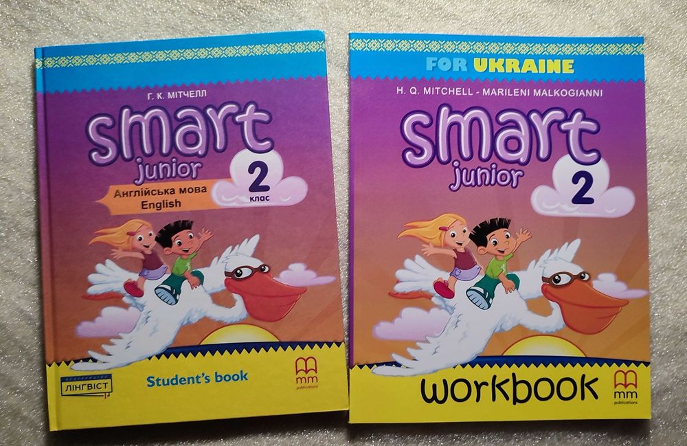 Smart Junior for Ukraine НУШ  2, 3, 4
