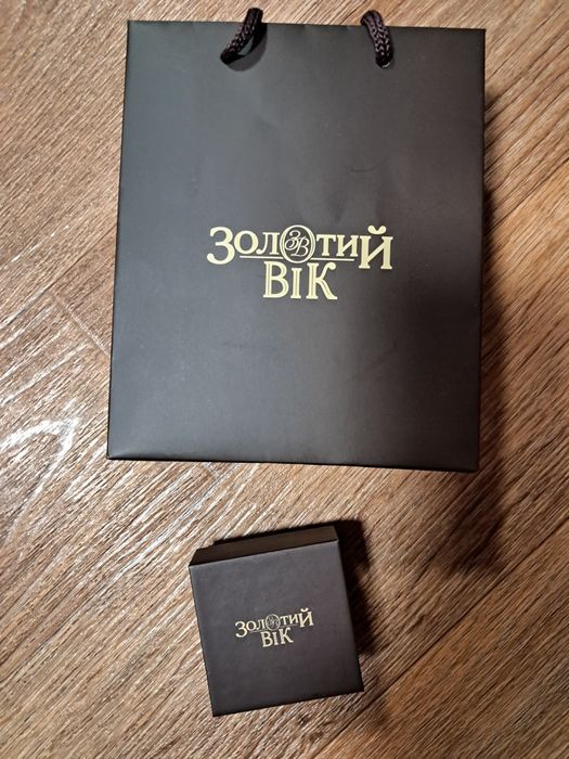 Коробочки і пакети.