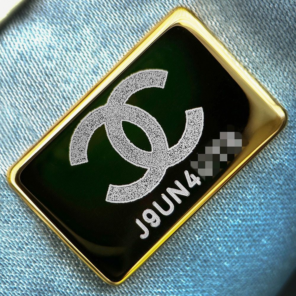 Сумка Chanel hobo