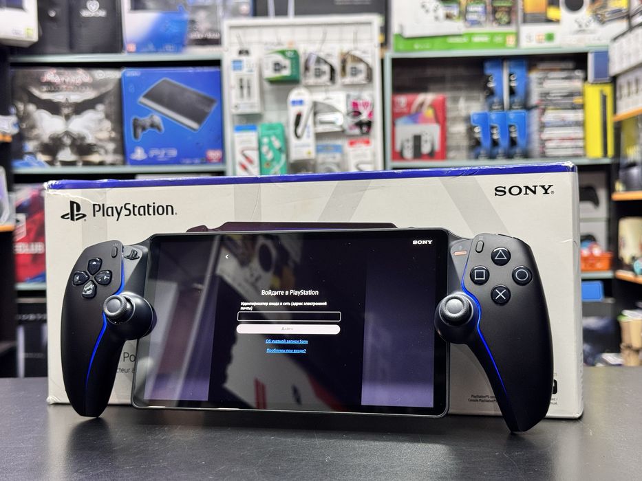 Playstation Portal PS5