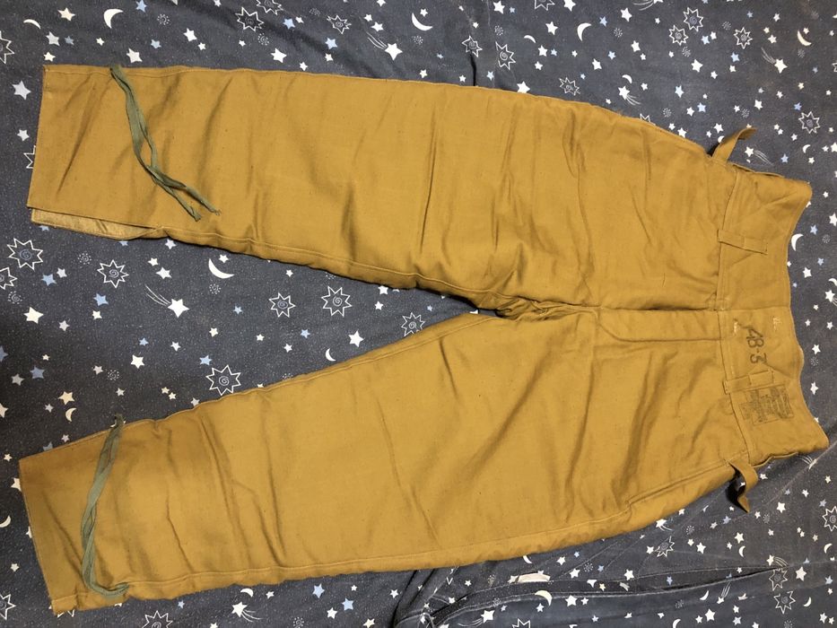 Брюки ватные